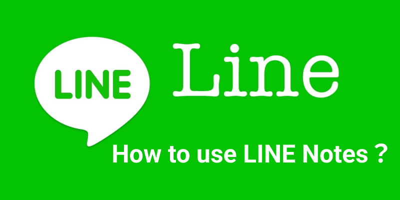 A comprehensive comparison of Line feature differences across different countries! Try Digital Planet's Line number filter